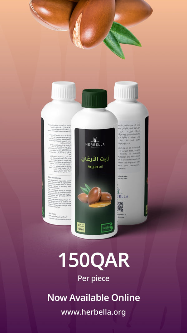 Argan oil