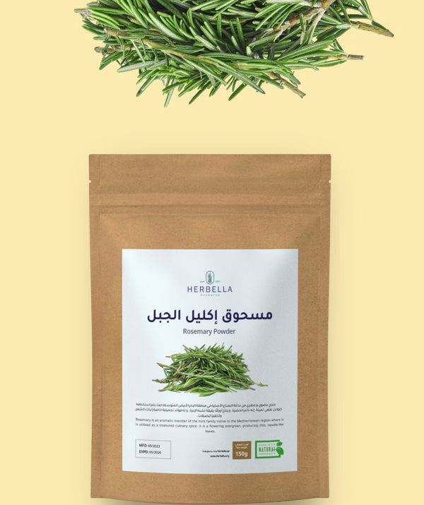 Rosemary powder