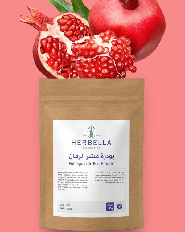 Pomegranate Peel Powder