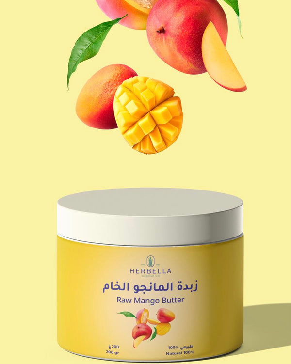 Mango Butter