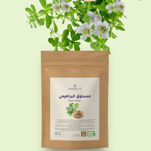 مسحوق البراهيمي
